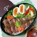 RIKOTORA's cooksnap of when they made 【サラダチキンのアレンジ】チキンサラダ.
