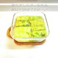 MadameーTco's cooksnap of when they made あっさりコンソメスープのロールキャベツ.