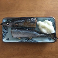 みん。実家暮らし飯's cooksnap of when they made さんまの塩焼き.