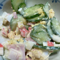 さおりん@料理特訓中's cooksnap of when they made ちょっと和風な玉子サラダ.