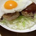 0720まま's cooksnap of when they made ハンバーグもソースも簡単☆ロコモコ丼.