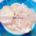 プー♡'s cooksnap of when they made ポークソテー マスタードクリームソース.