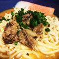 EIKORIAN's cooksnap of when they made 冷やし中華用たまご麺.