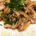 みるたんく☆'s cooksnap of when they made ご飯がすすむ！大根と薄切り豚肉の甘辛炒め.
