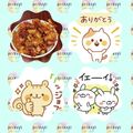 松潤LOVE♥️♥️'s cooksnap of when they made おにぎりの具にピッタリ☆おかかの甘辛♪.