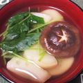 そらいろ猫's cooksnap of when they made 生麩と三つ葉のお吸い物.