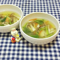 みかかめ's cooksnap of when they made かぶおろし中華スープ.