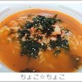 ちょこ☆ちょこ's cooksnap of when they made ちょい足し辛ラーメン.