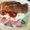 ♪キッチンmama's cooksnap of when they made レンジで簡単！ゆで卵のみじん切り♡.