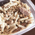 ※ぴーまん's cooksnap of when they made 【簡単作り置き】大根と鯖缶のマヨ和え.