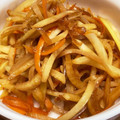 ma2kaboch's cooksnap of when they made 捨てないで！大根の皮のきんぴら☆.
