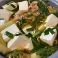 アークマミ's cooksnap of when they made 豚バラのキムチ鍋!(^^)!.