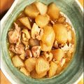 maezuchu's cooksnap of when they made 鶏肉とだいこんのあったか☆中華煮.
