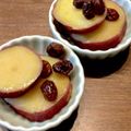ばたみそーぱん☆'s cooksnap of when they made さつま芋のハニーレモン煮.