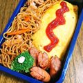 ごはん好きパンも好き's cooksnap of when they made ＊お弁当に♪葉っぱウィンナー＊.