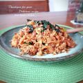 inyako's cooksnap of when they made キムチ炒飯.