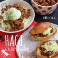 萩市☆健康増進課's cooksnap of when they made みんな大好き♪簡単!甘辛ナポリタンそぼろ.