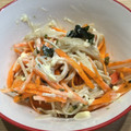 さおりん@料理特訓中's cooksnap of when they made にんじんとかにかまの梅わかめ和え♪.