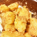 えむ36's cooksnap of when they made ☆簡単副菜♪じゃが芋バターごま和え☆.