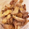 TRON0916's cooksnap of when they made 新生姜の味噌漬け☆.