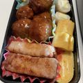 キラキラまいたけ☆'s cooksnap of when they made 残ったお刺身で!!お弁当にマグロ竜田.