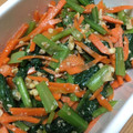 楽楽楽してる's cooksnap of when they made 小松菜とにんじんのくるみ和え.