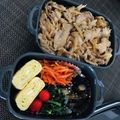 かなぽん☆☆'s cooksnap of when they made 豚肉のコクうま温玉丼.