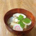やなぎだまこ's cooksnap of when they made シンプル 雑煮.