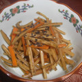 wakwaksan's cooksnap of when they made うちのきんぴらごぼう　♪.