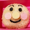 clover55's cooksnap of when they made ＊キャラ弁＊とても簡単!!アンパンマン♪.