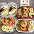 おかぶ〜ま's cooksnap of when they made やわらか野菜が我が家流～うちの中華丼♡.