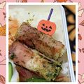 ゆけり３兄弟's cooksnap of when they made お弁当に～長芋のベーコン巻（青のり醤油）.