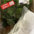 petokko's cooksnap of when they made ピーマンの保存方法.