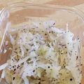 ぴくしーの台所's cooksnap of when they made 離乳食完了期・幼児 キャベツのゆかり和え.