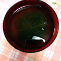 ☆☆MIKE☆☆'s cooksnap of when they made 母の作る☆とろろ昆布と塩こんぶのお吸い物.