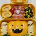 マスネコ's cooksnap of when they made ハロウィン・キャラ弁　ジャックオランタン.