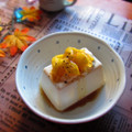 haruku221's cooksnap of when they made 刻み沢庵の白だしマヨ冷奴。ブラペがうまい.
