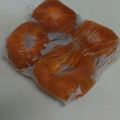 ユイチローまま's cooksnap of when they made 簡単！渋柿なのに…甘くなる！.