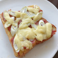 ＊きしろ＊'s cooksnap of when they made 和風柚子トースト♪.