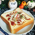 虹色♪︎ちゅーりっぷ's cooksnap of when they made 簡単☆５分で♬ケチャマヨ目玉焼きトースト.