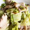 ˚✧₊⁎ゆう˚✧₊⁎'s cooksnap of when they made キャベツと豚肉のスタミナ蒸し.