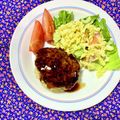 ふたごゆき's cooksnap of when they made 豚ひき肉でハンバーグ！おからパウダー入り.