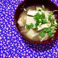 ふたごゆき's cooksnap of when they made ∅じゃがいも 茄子 もやし の味噌汁∅.