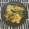 おはなすき's cooksnap of when they made 厚揚げと牛蒡の生姜味噌炒め★副菜.