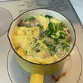 しずくずし's cooksnap of when they made ふわふわ卵と水菜のスープ.