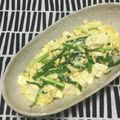 おはなすき's cooksnap of when they made 簡単にら玉豆腐炒め.