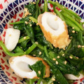いせご's cooksnap of when they made ほうれん草とちくわのナムル.