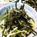クッキン坊主's cooksnap of when they made 豆苗とフリルレタスのサラダ.