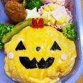 osayo◎'s cooksnap of when they made ＊キャラ弁＊ハロウィン★おばけかぼちゃ.