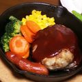 happiness7's cooksnap of when they made ニトスキ♥︎スキレットでハンバーグ.